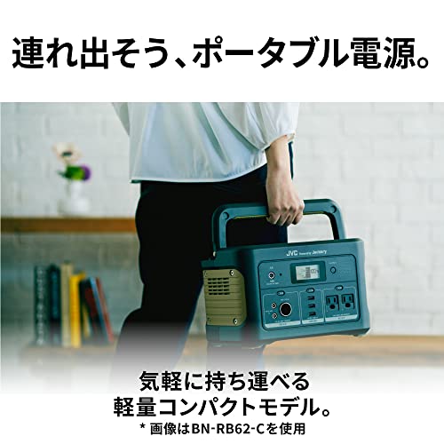 JVCケンウッド JVC BN-RB37-CA ポータブル電源 AC出力 200W 容量 375Wh 国内メーカー品質 家庭用 ポータブルバッテリー 防災 アウトドア キャンプ 正弦波 ブラック