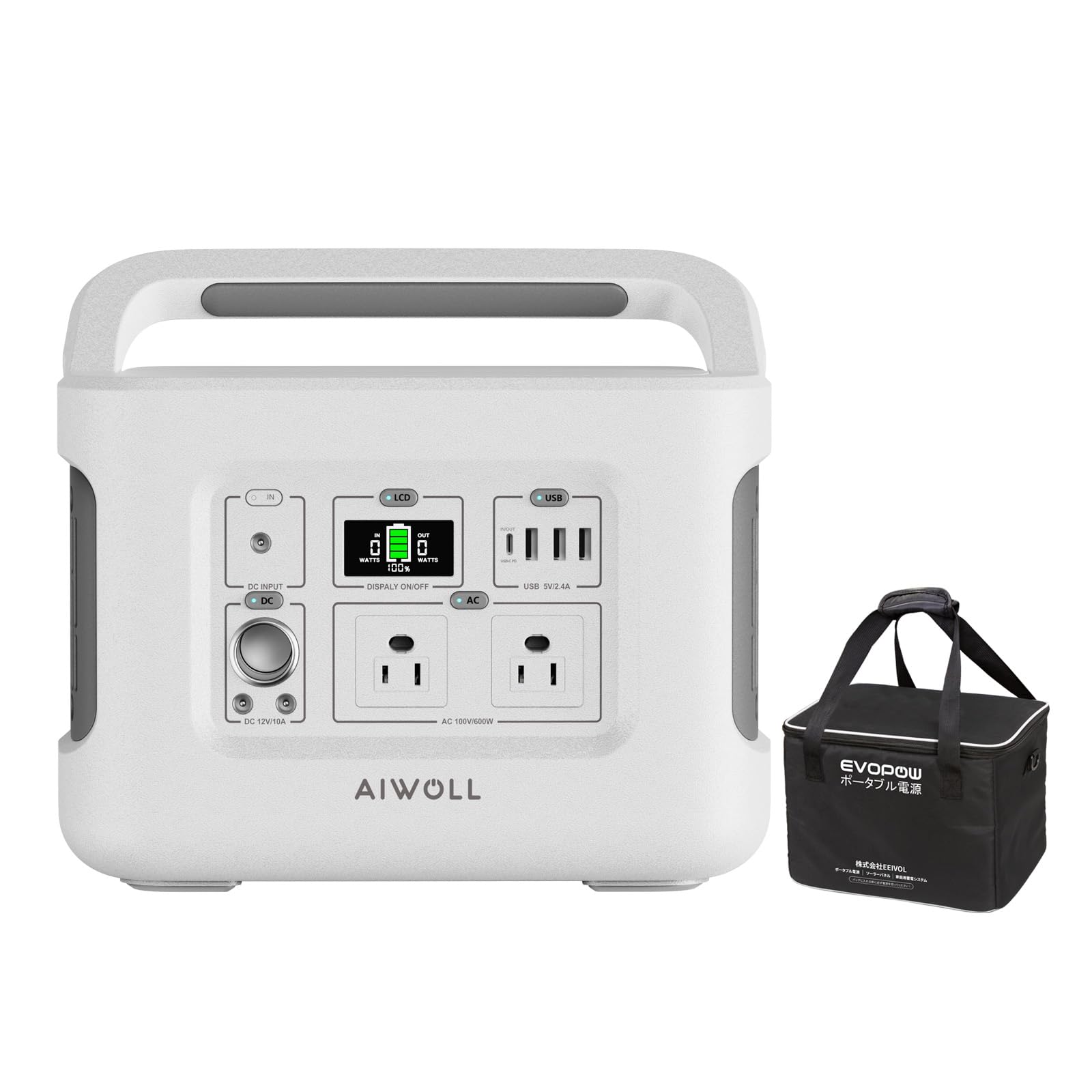 EcoFlow ポータブル電源 DELTA 2 Max + 400W ソーラーパネル 2点セット
